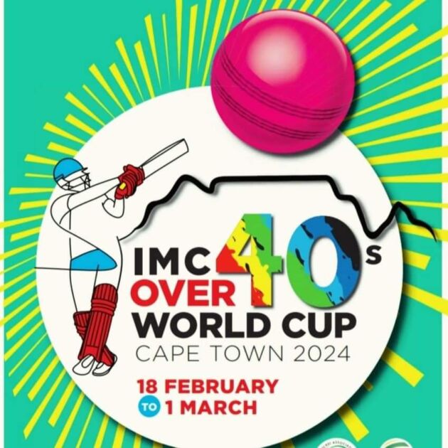 Cricket ball