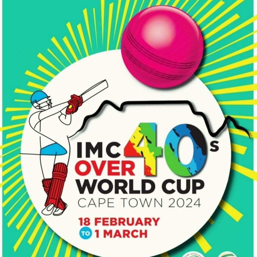 Cricket ball